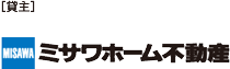 ミサワホーム不動産株式会社